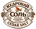 Логотип Соль кедровая